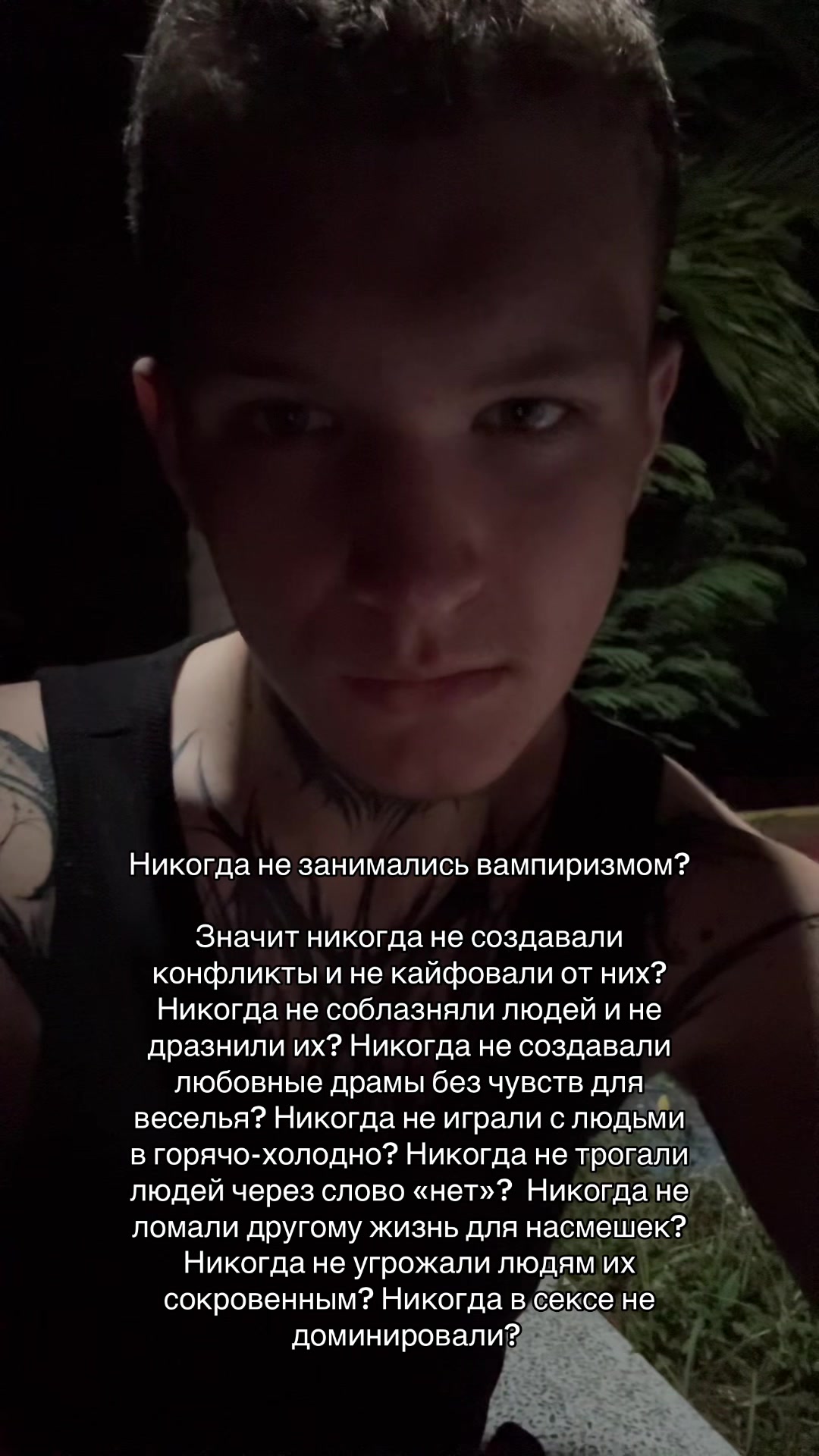 @Enmiror | Ритуалы | Расклады