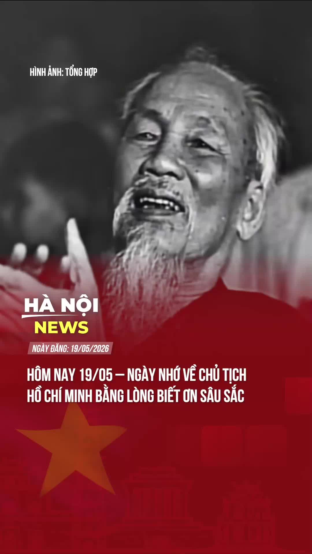 @Hà Nội News