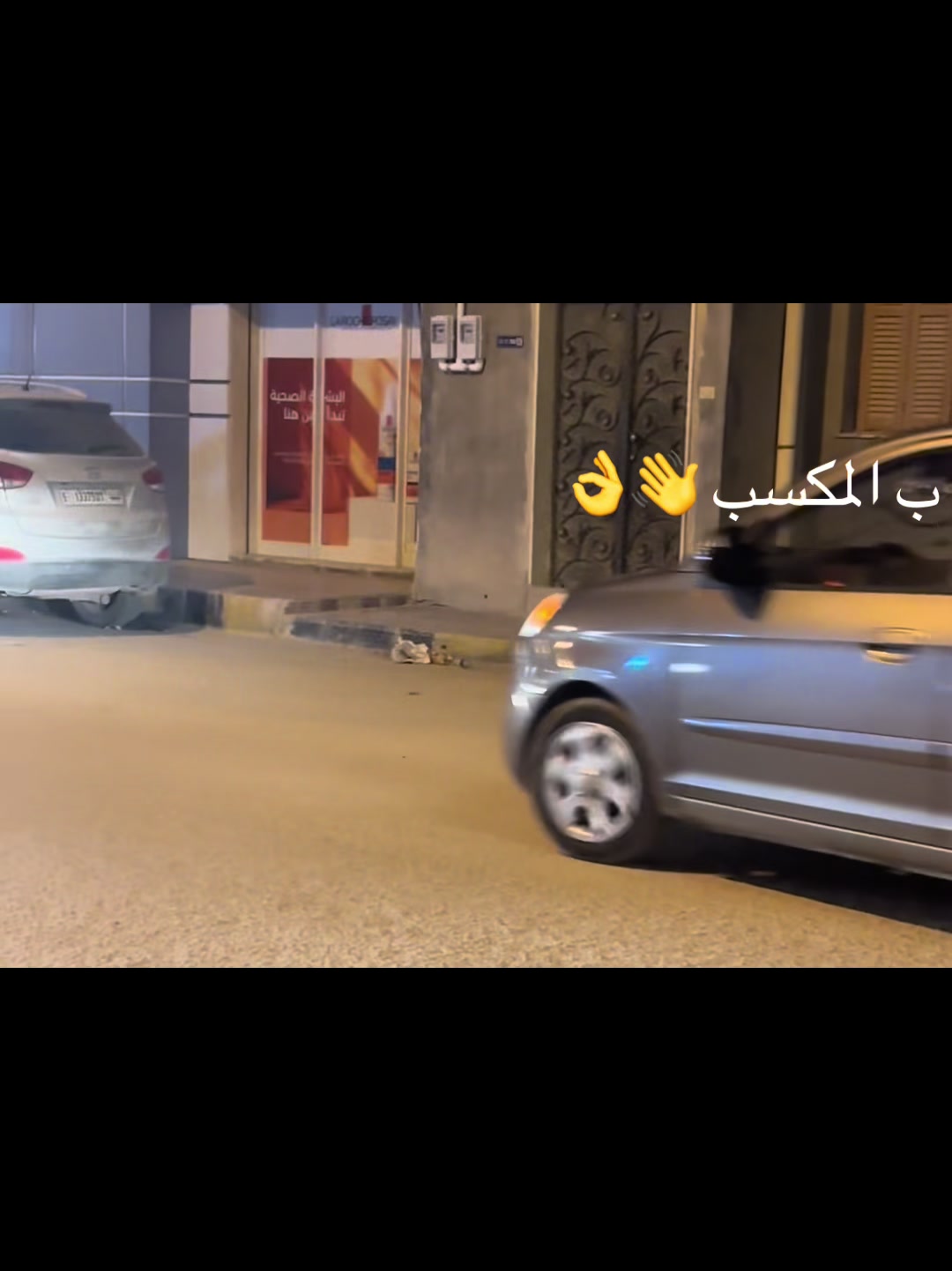@98.98للبيع وشراء السيارت كوريه