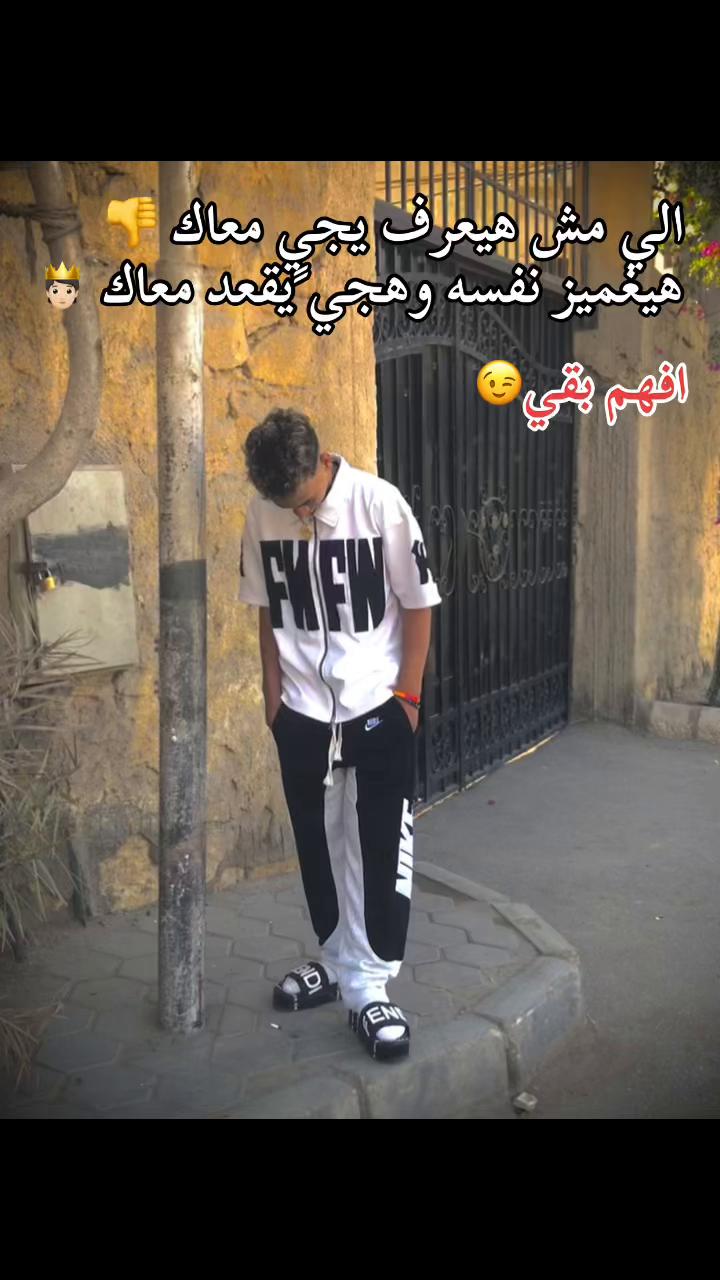 @🤍جابر المحبوب🤴🏻
