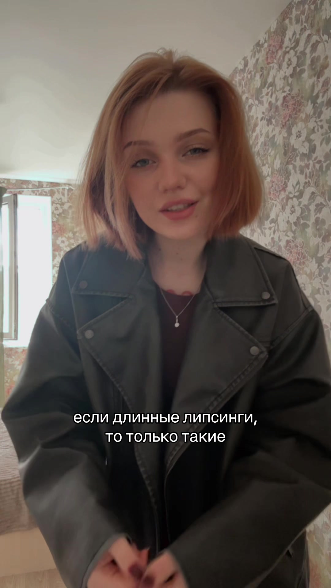 @Каролиша🫀