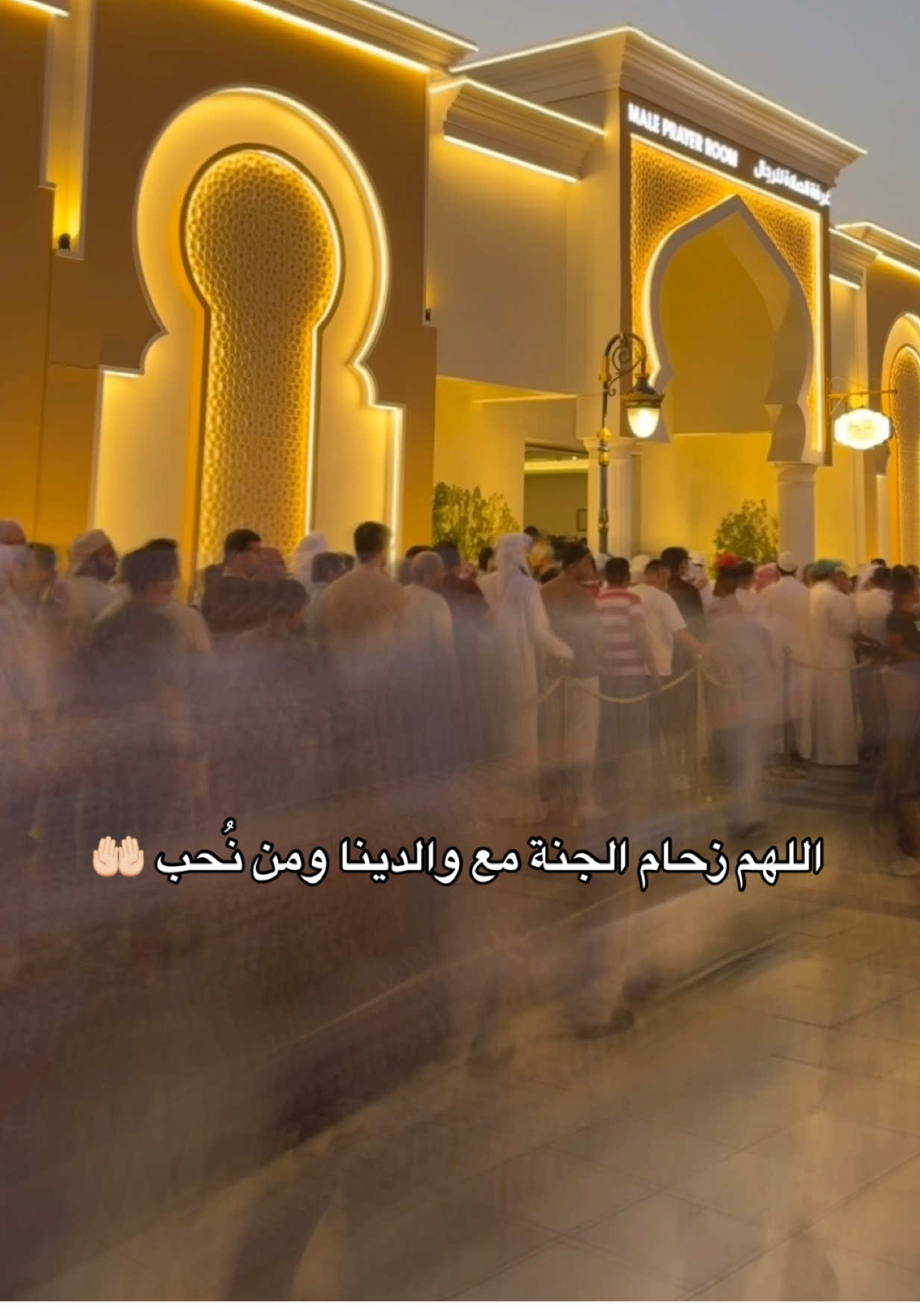 @عبدالله العمودي