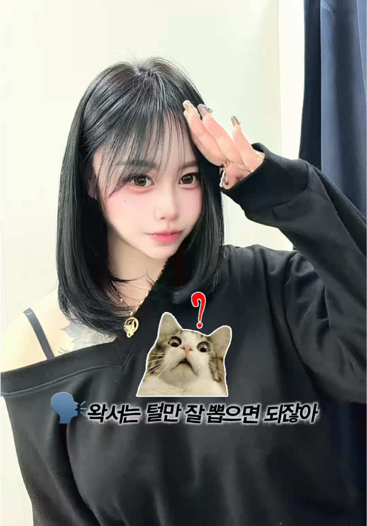@🎀큐피덤 아람원장🎀