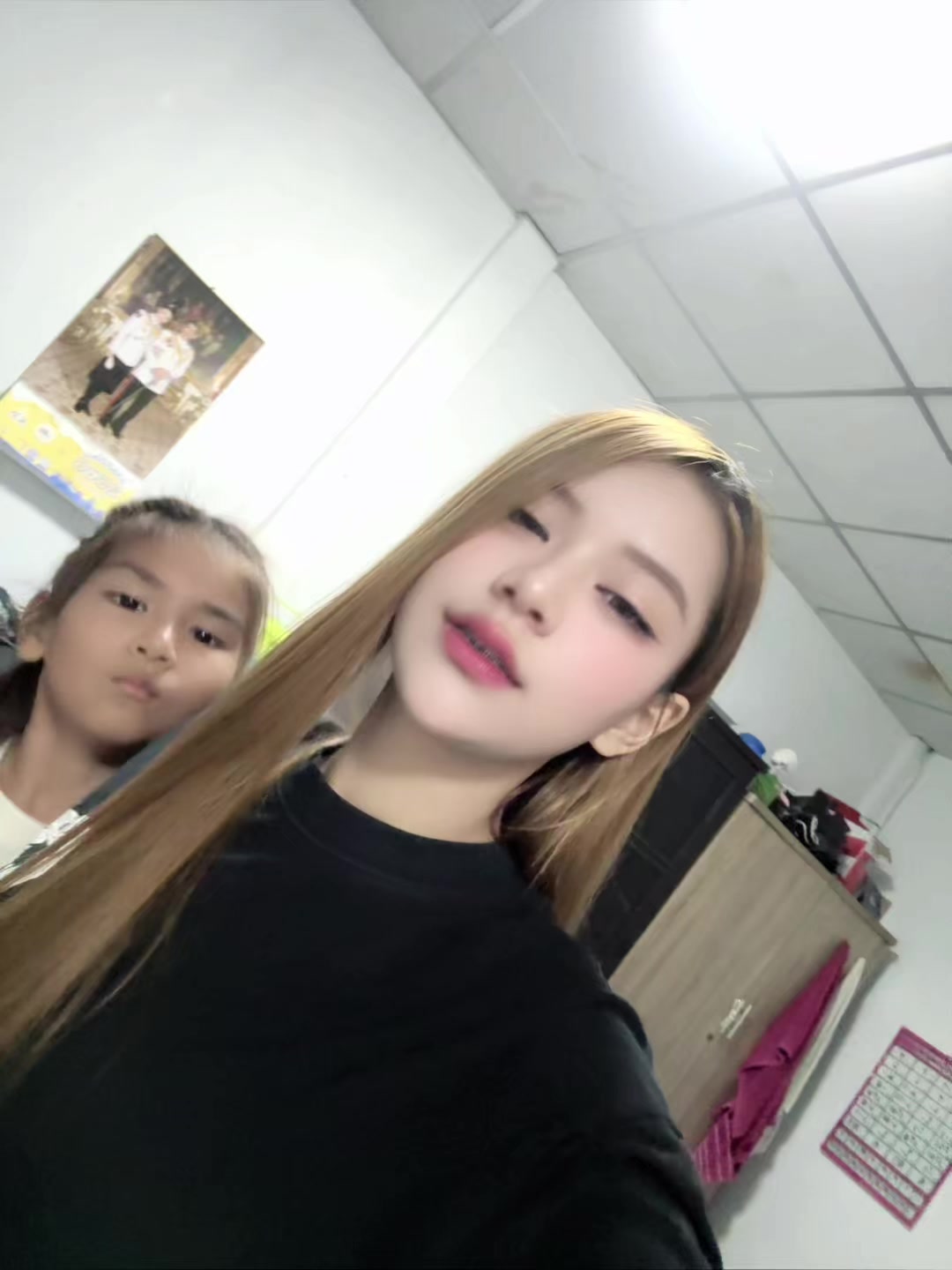 @เนย ปทิตตา(ช่องสำรอง)