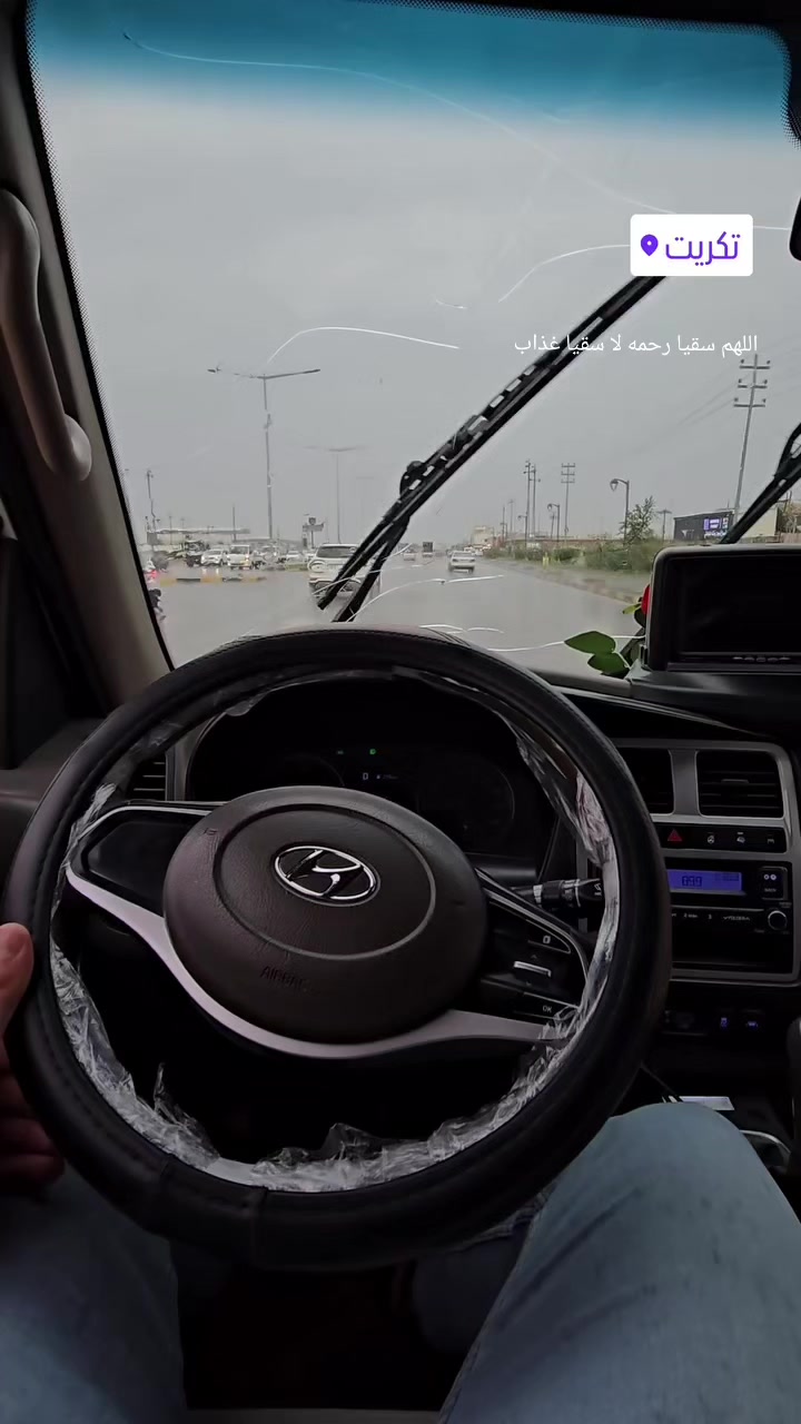 @Harith Ahmed