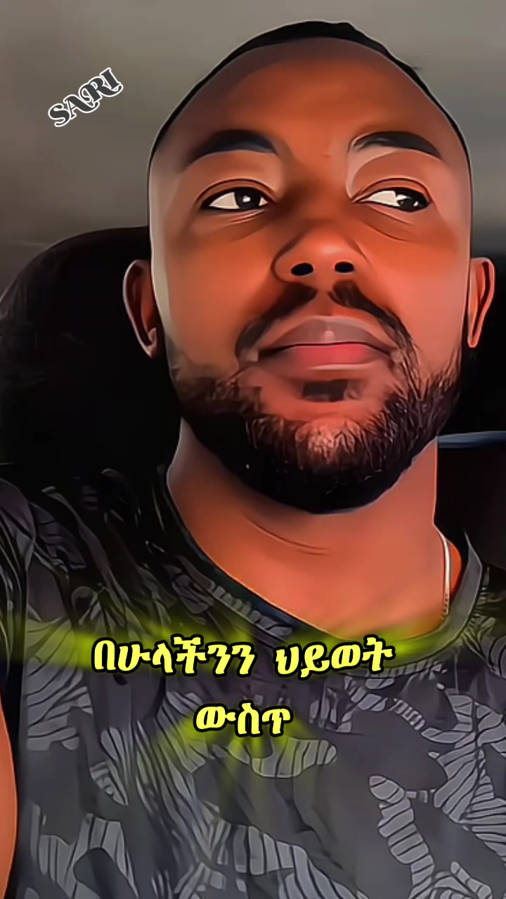 @๐๐๐๐๐•๐ธ