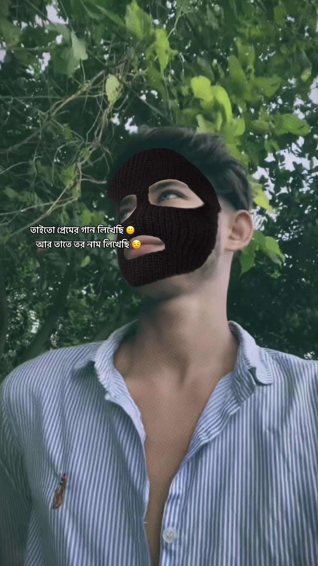 @Soyan 🕊️