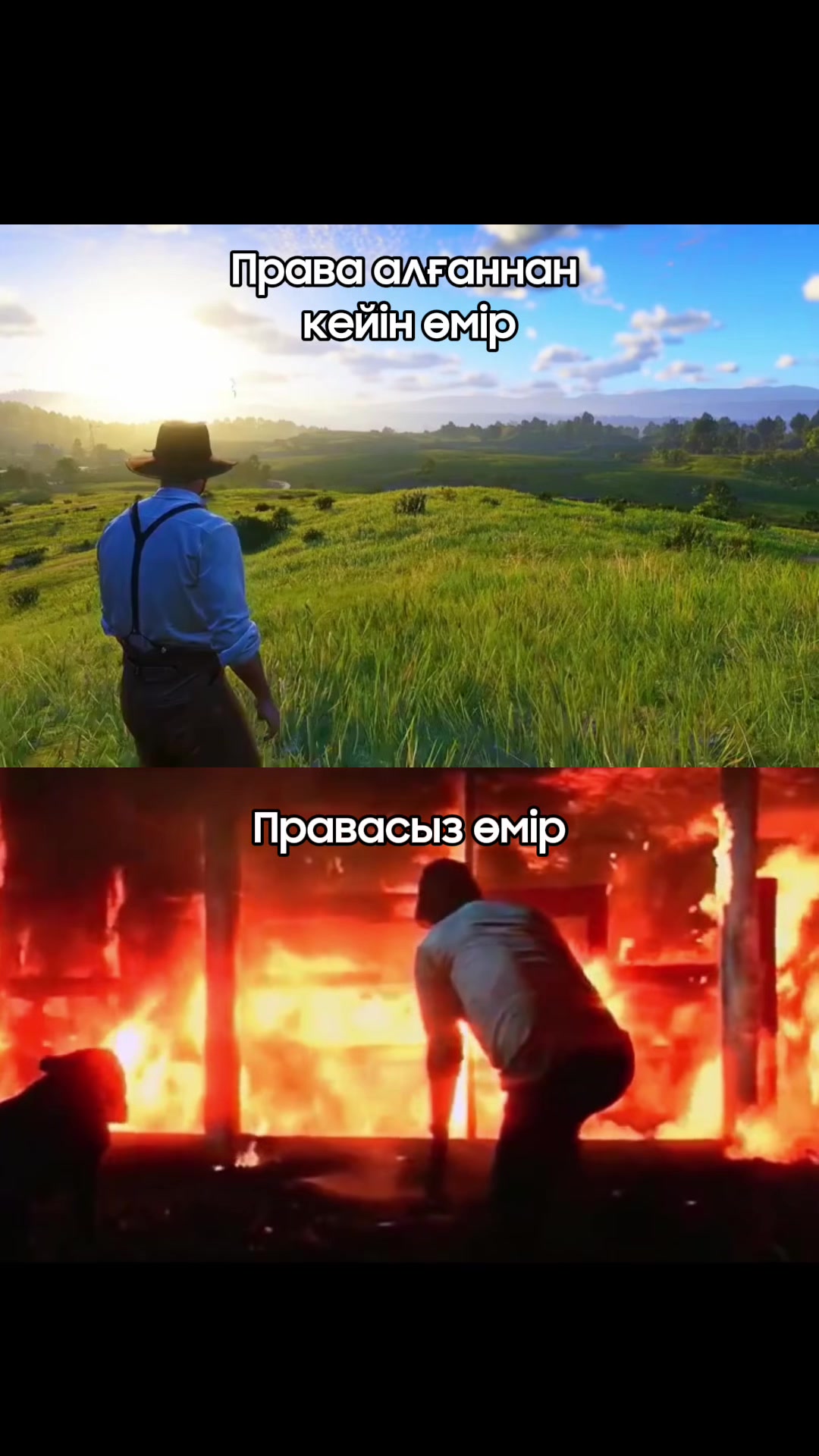 @Тесты ПДД / СпецЦона🇰🇿