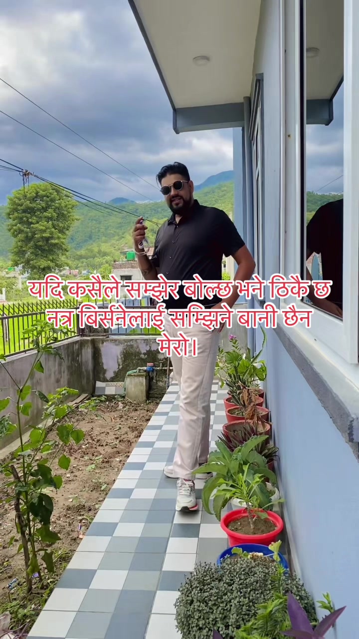 @Hari Khanal🇳🇵