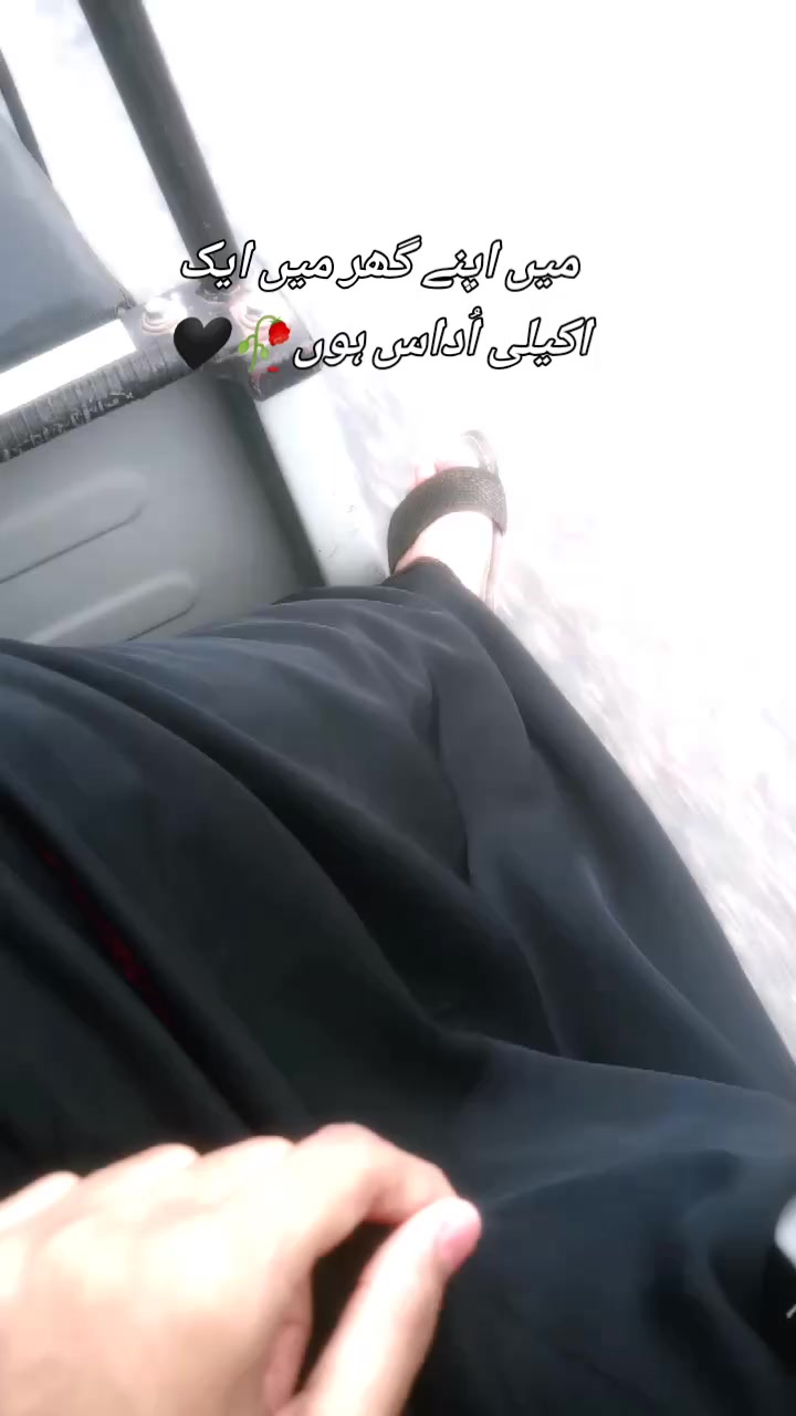 @م❤️🩹