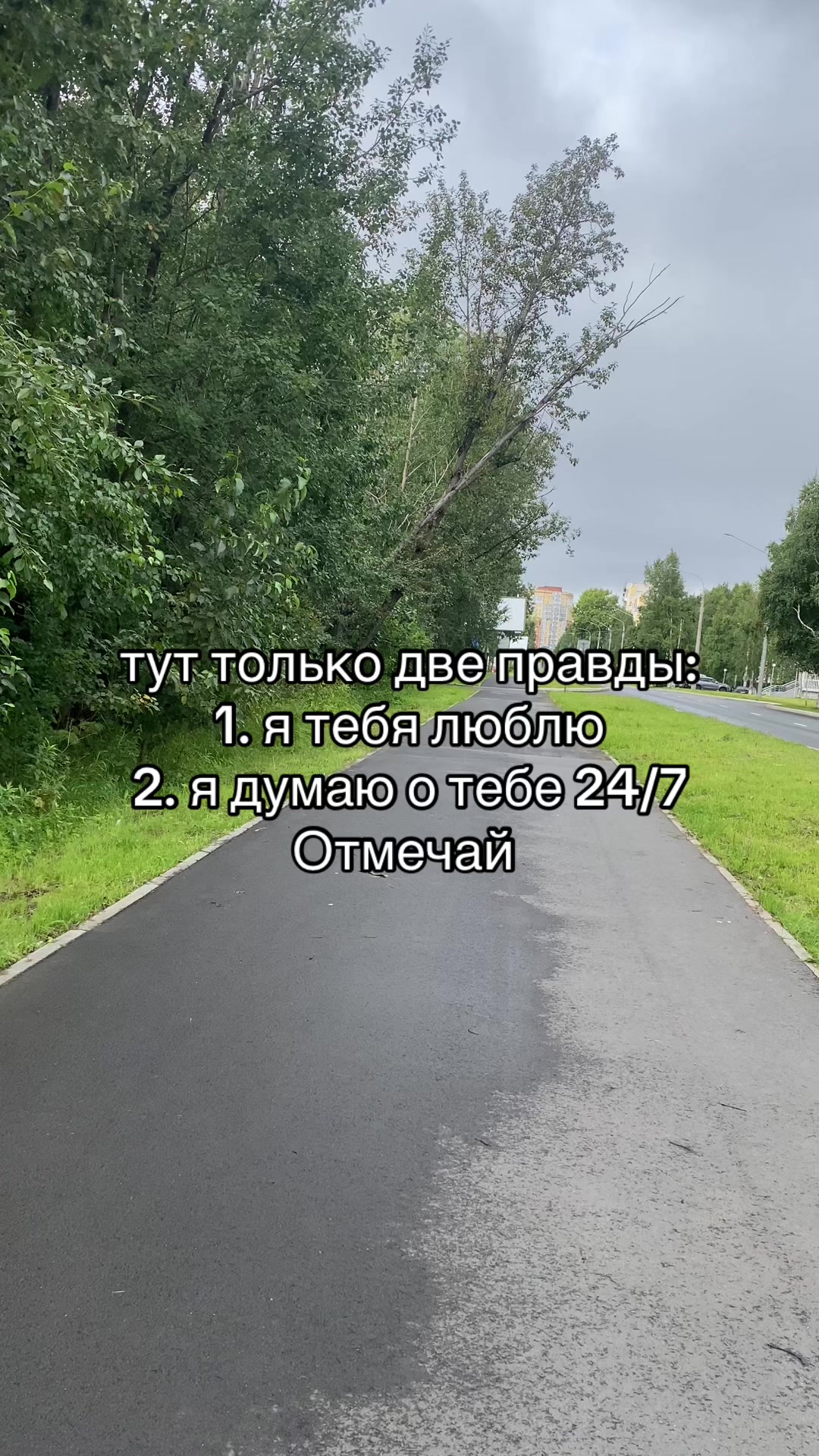@Данил