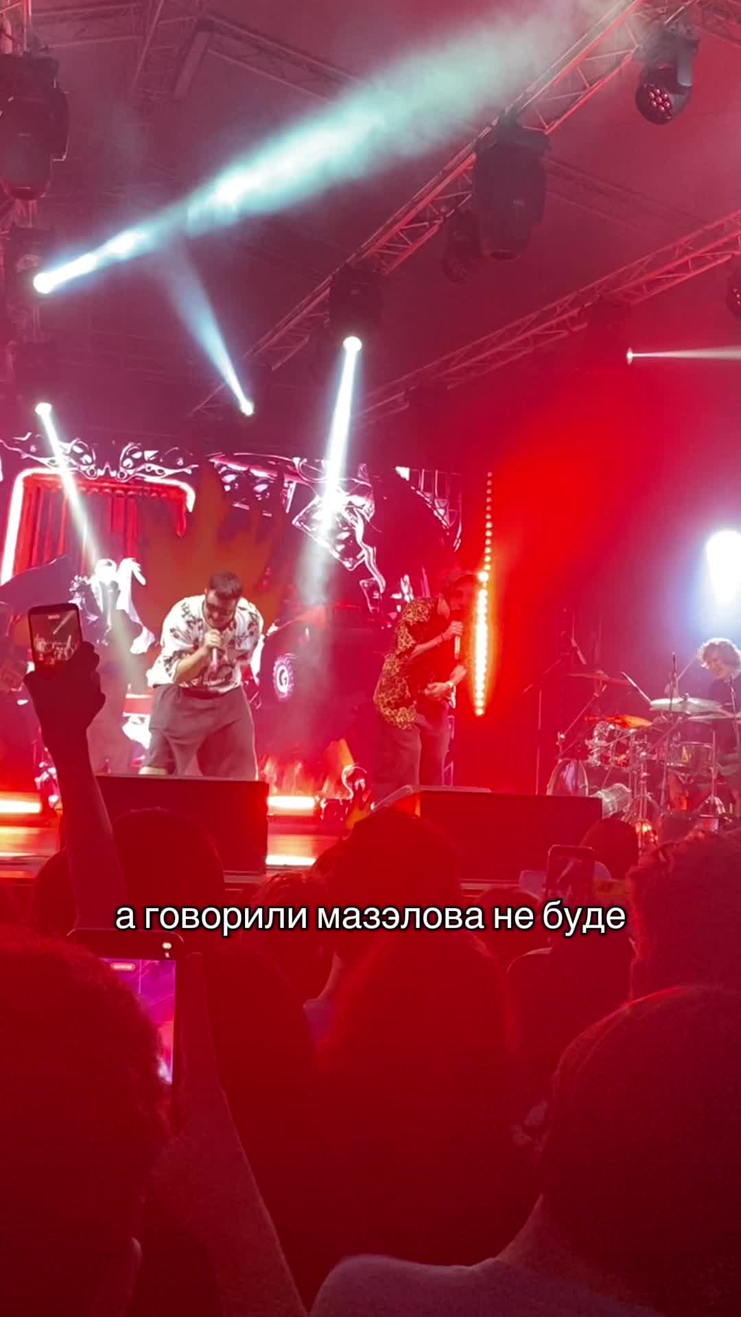 @хуро