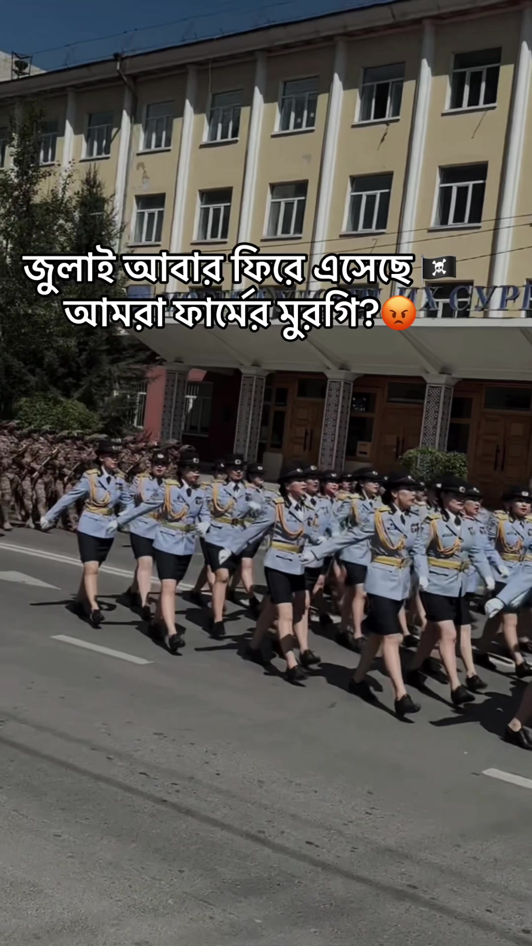 @🇲🇳Taybim🇧🇩