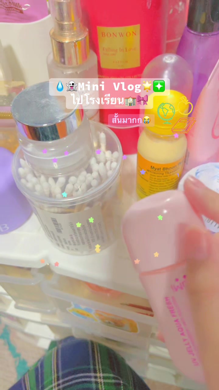 @𝑩𝒂𝒊𝒑𝒐𝒐𝒉🌺