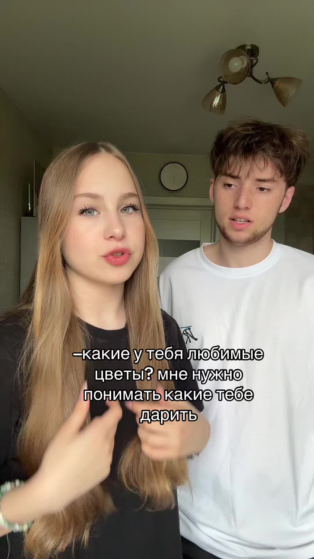 @𐌑iᥣɦᥲs Breᥲze