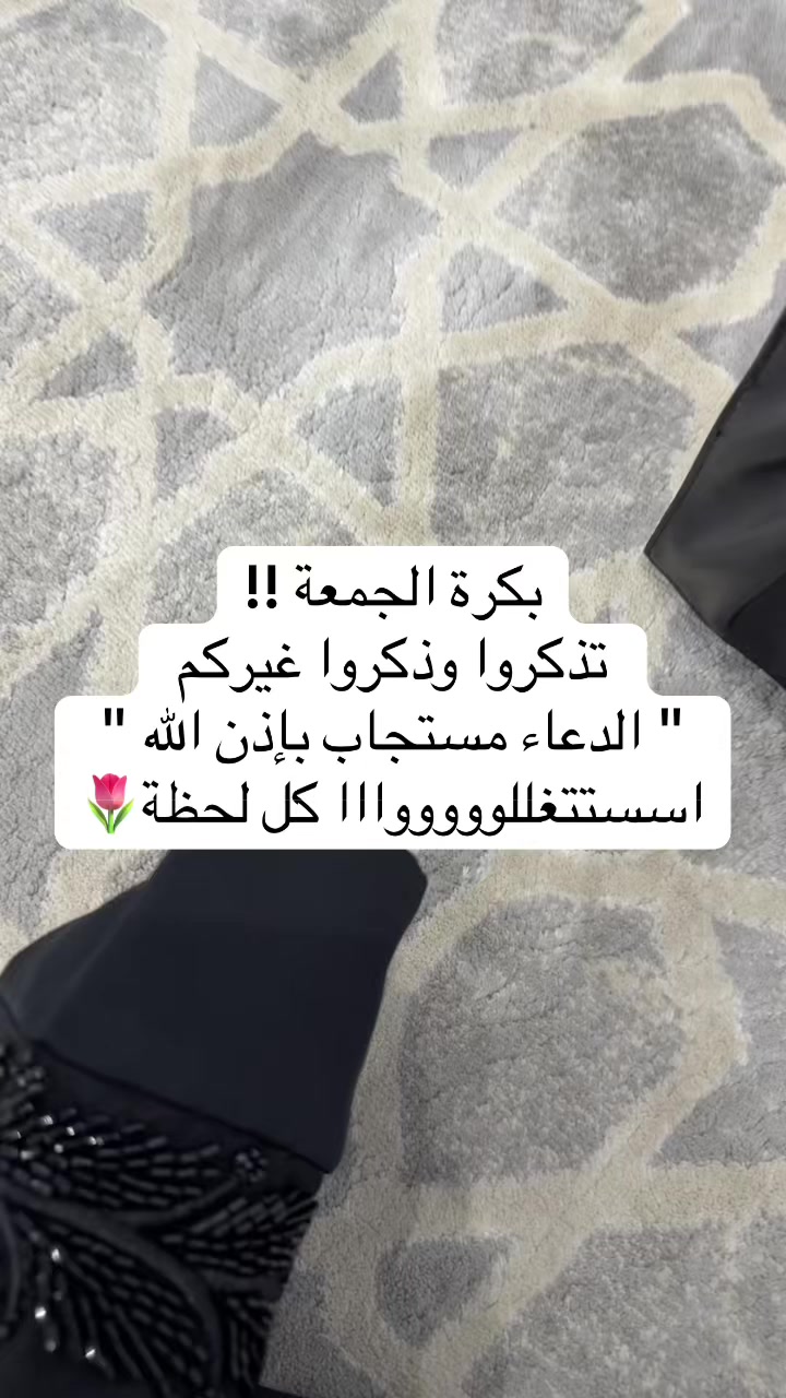 @غدير الحربي|GHADIR🕯️