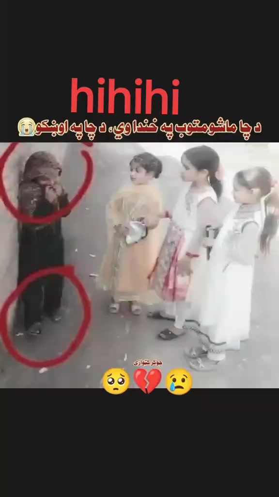 @Amjadafridi