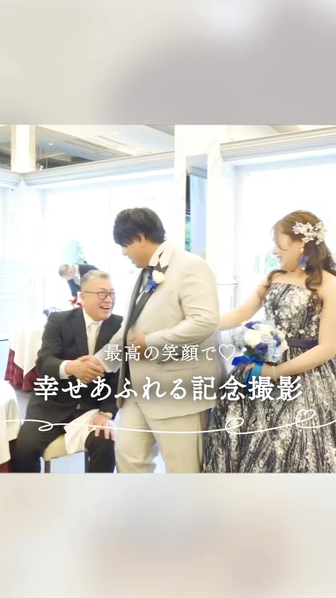 @ラヴィーナ和歌山　結婚式場