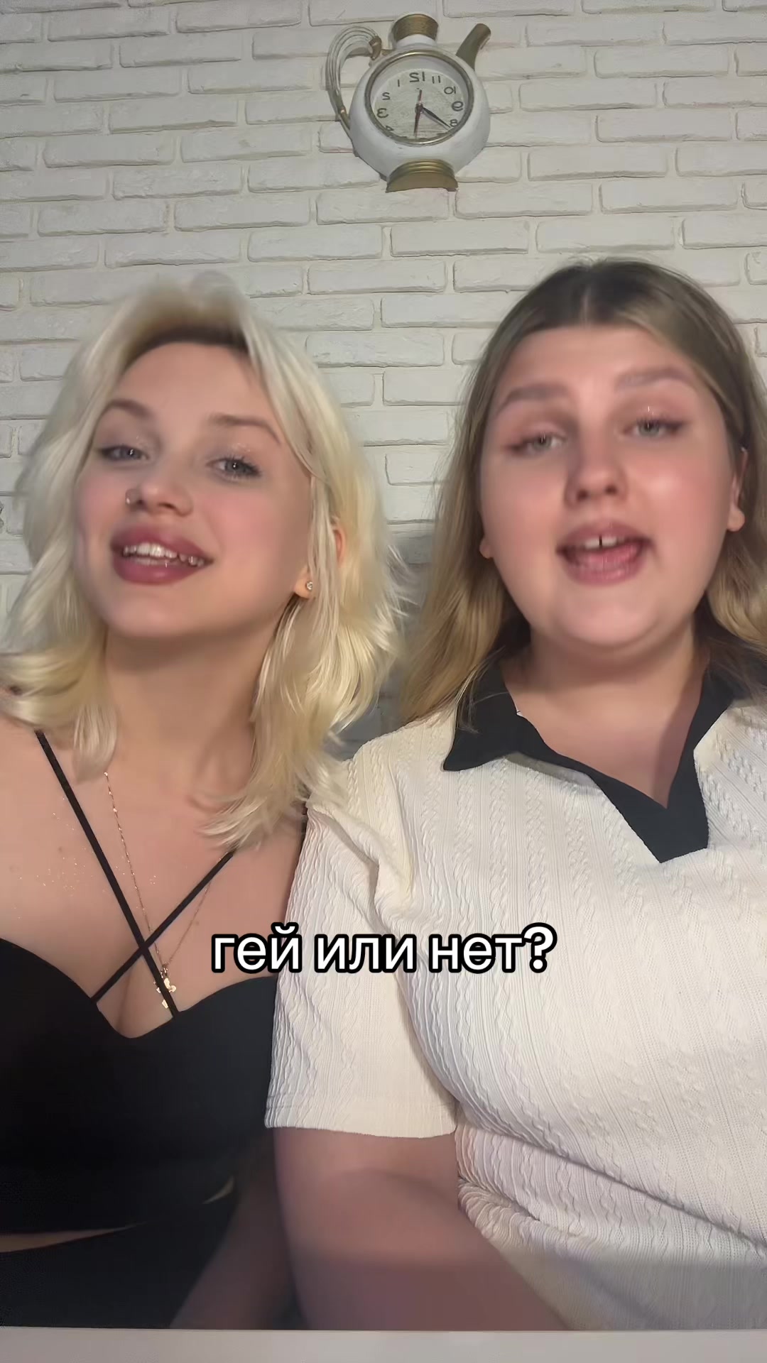 @cccliqueeee