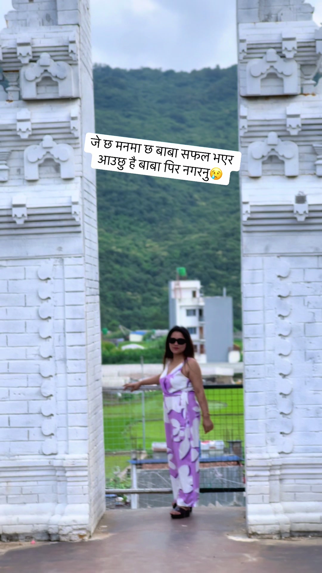 @Laxmi🇳🇵🫶🏻🌻🇺🇸
