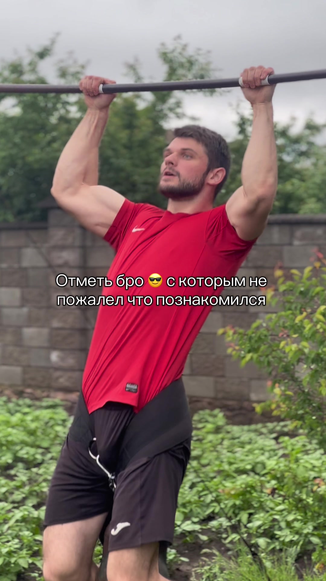 @bortnik_sport