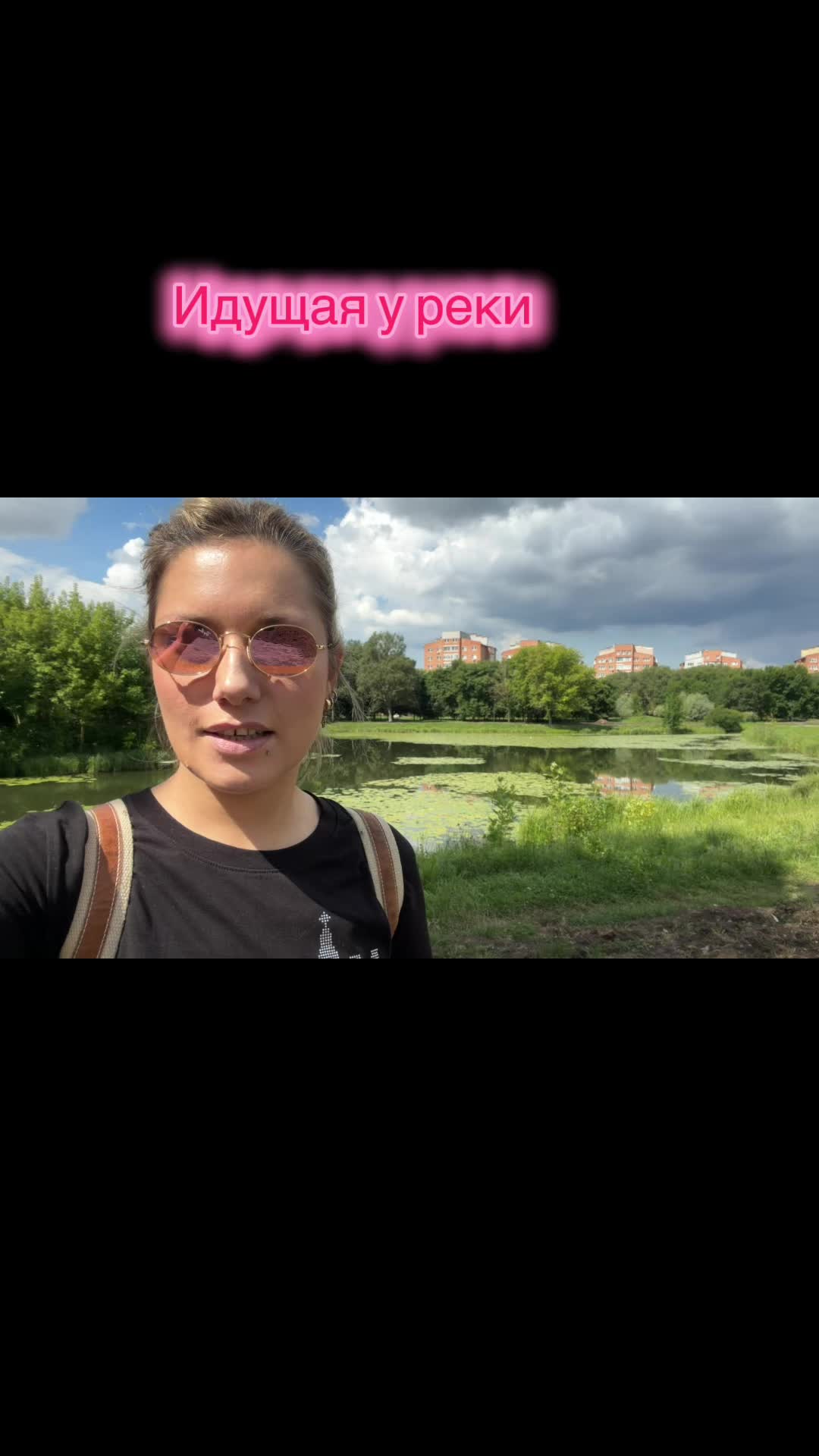 @Anastasia