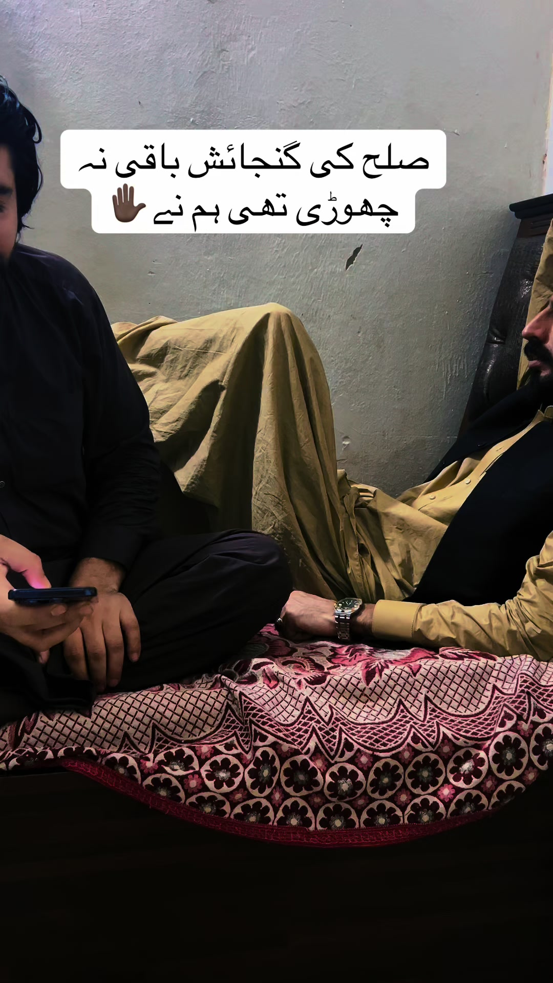@Saqi jan 804