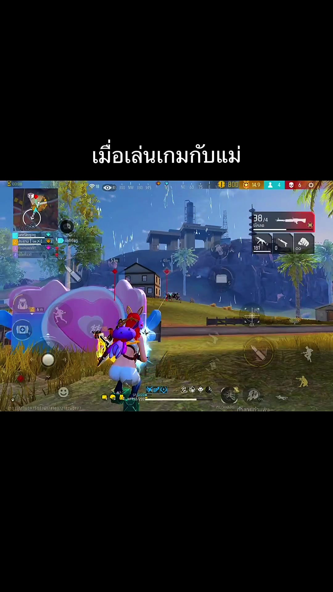 @มามี๊จูเนียร์👑(ช่องหลัก)
