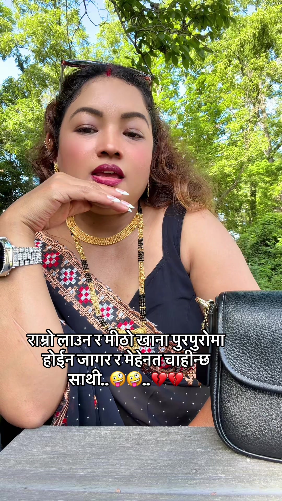 @पवित्र 💞कटवाल