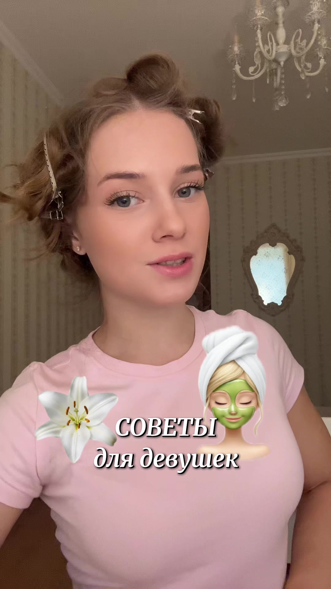 @Mavashass