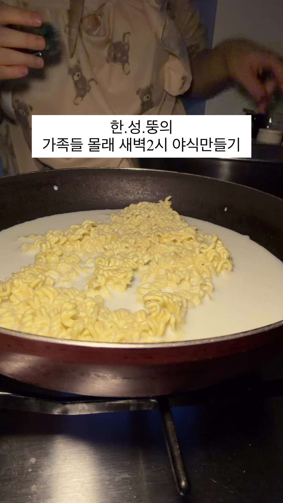 @융감하게 bravelyyoon