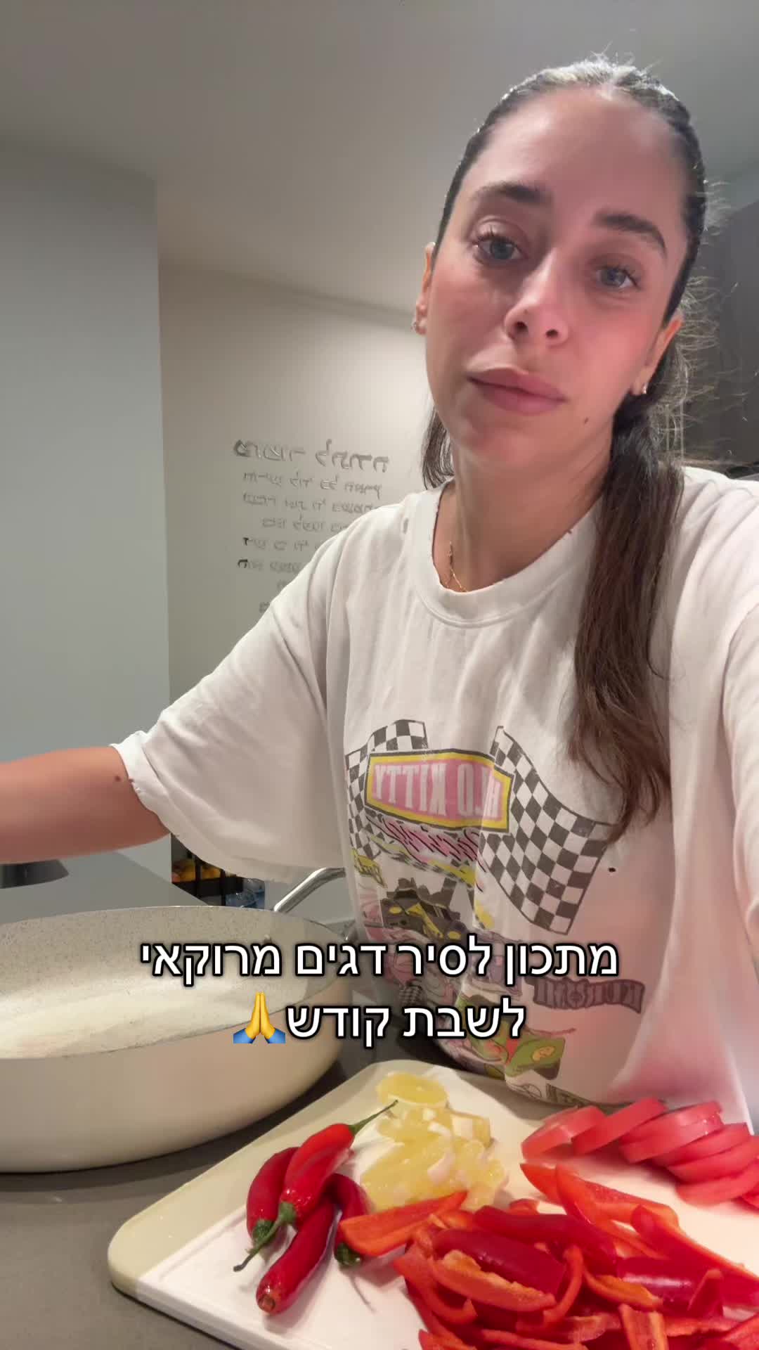@Shenhav twizer