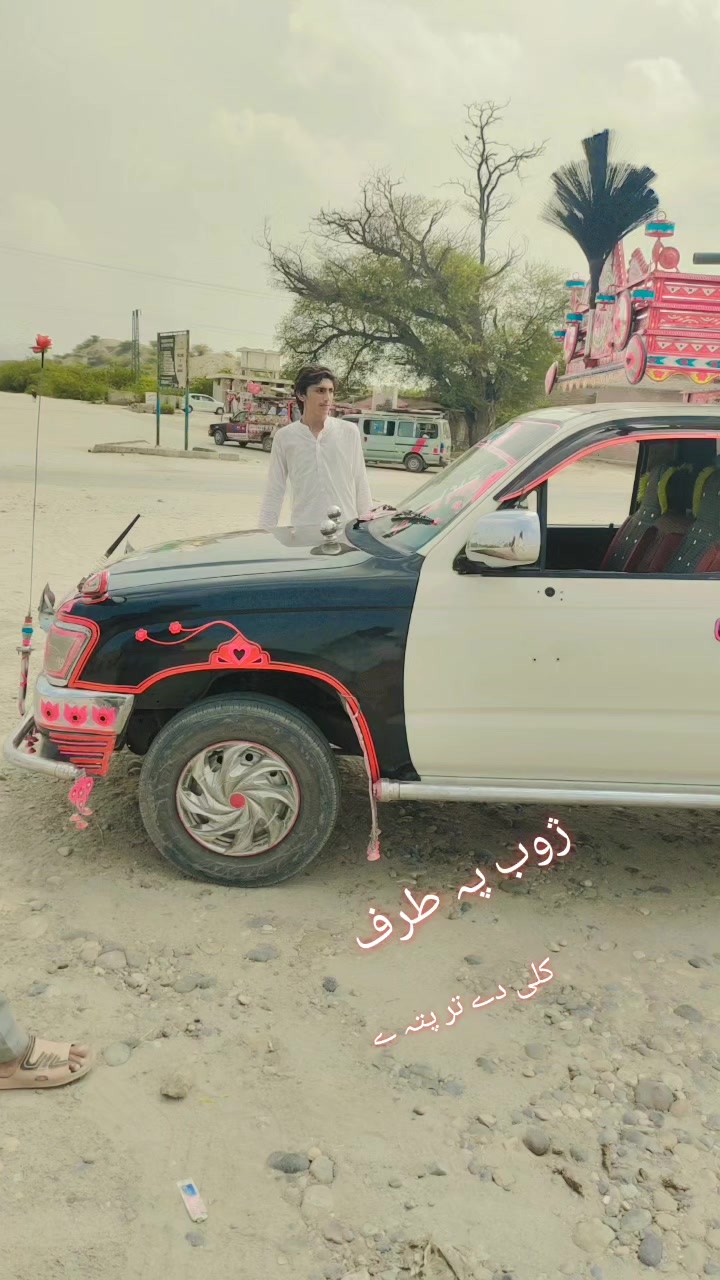 @🥀❤️🔥 شیشہ 💗💗 گل 💞