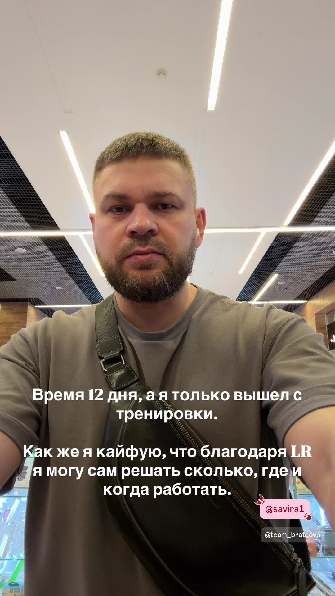 @pavel.sidorov.lr