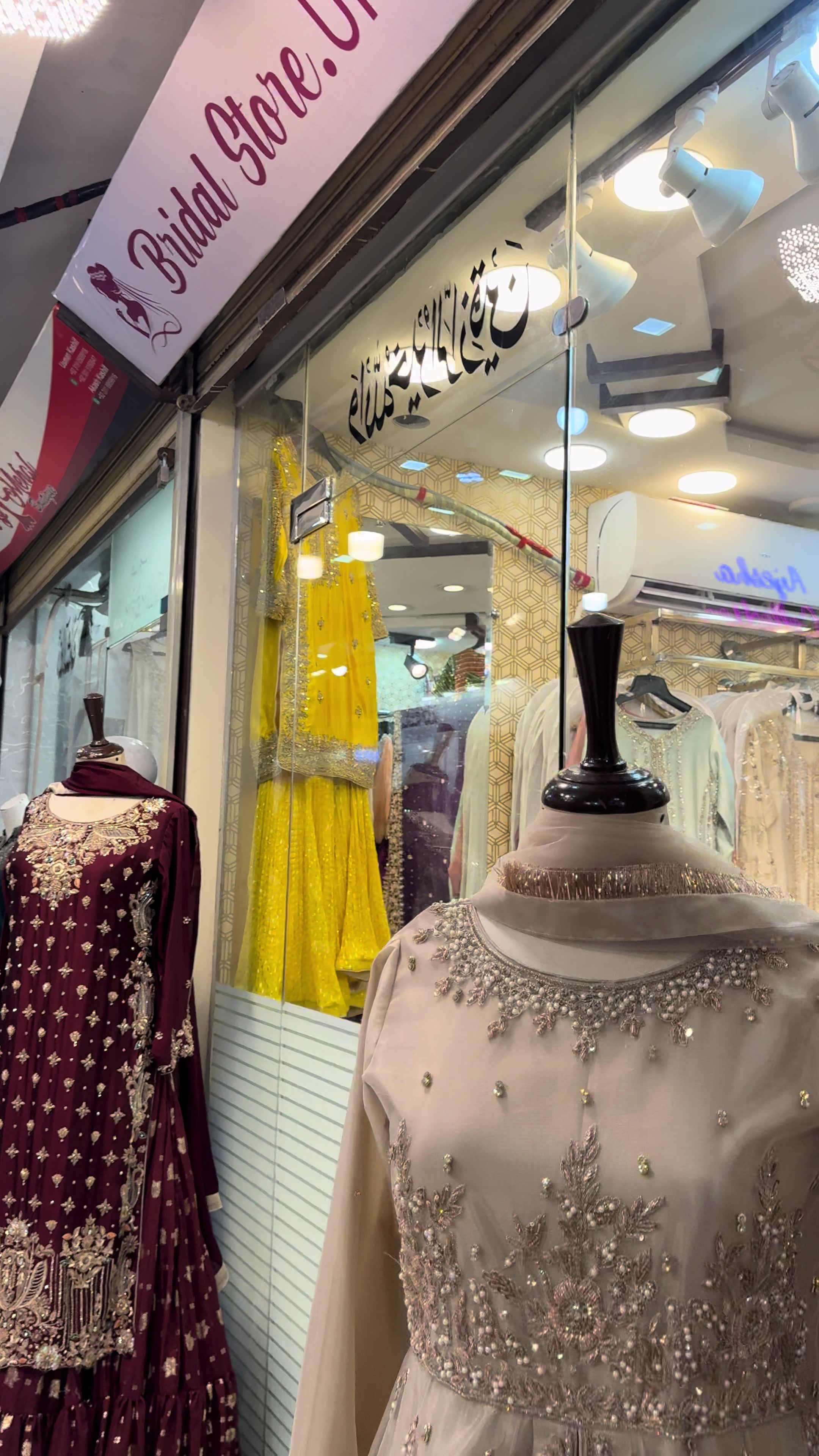 @bridaltstoreuk