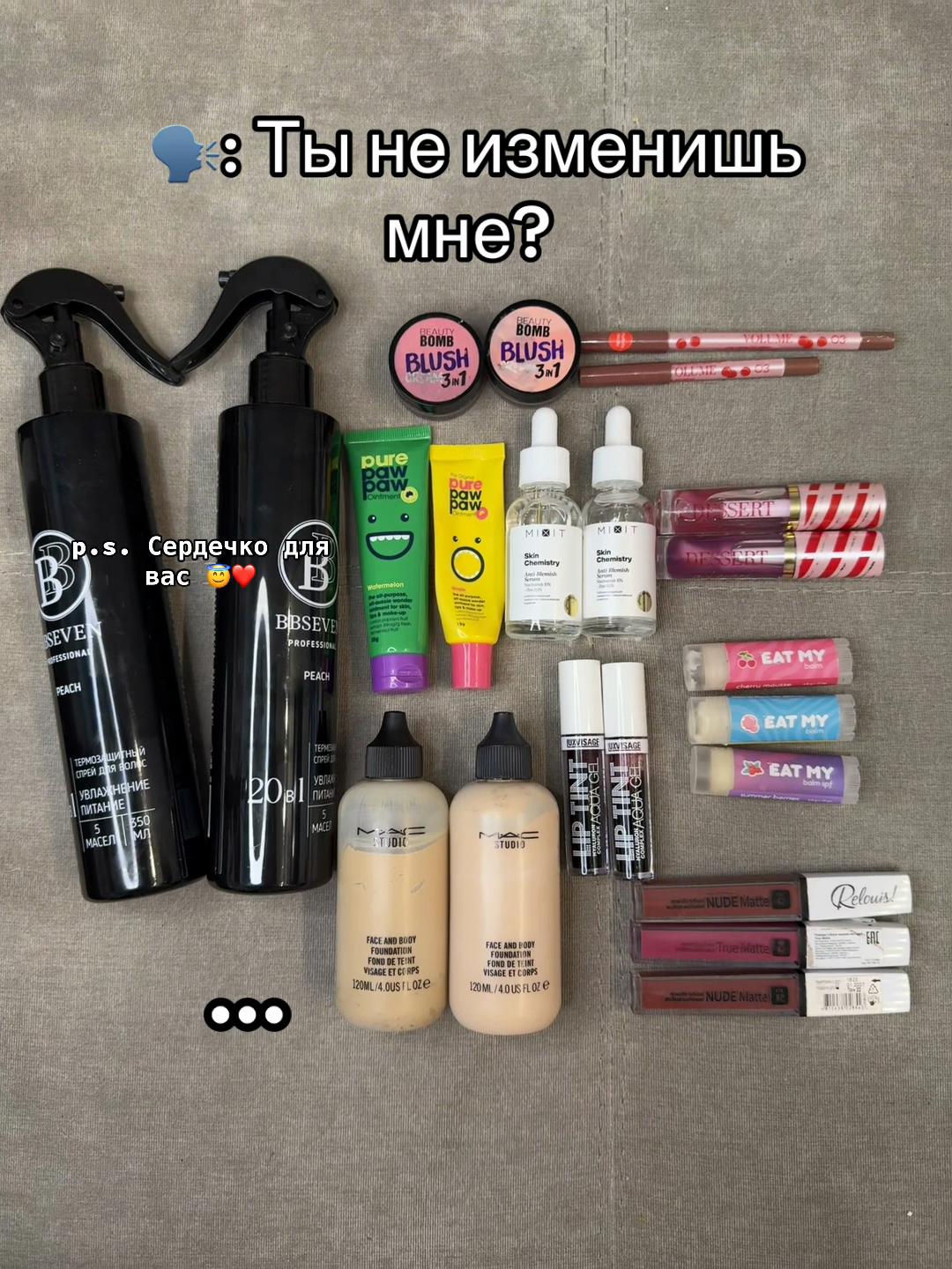 @Иринка🍒 𝓸 𝓫𝓮𝓪𝓾𝓽𝔂