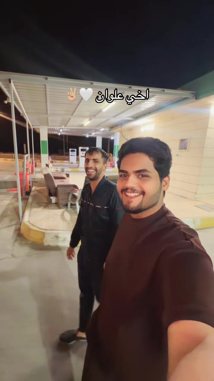 @محطة بوابة الجنوب