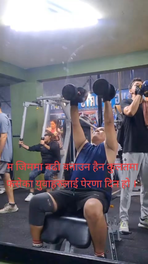 @😊शाहीपंञ्चकोशी डेन्टल(पश्चिम)