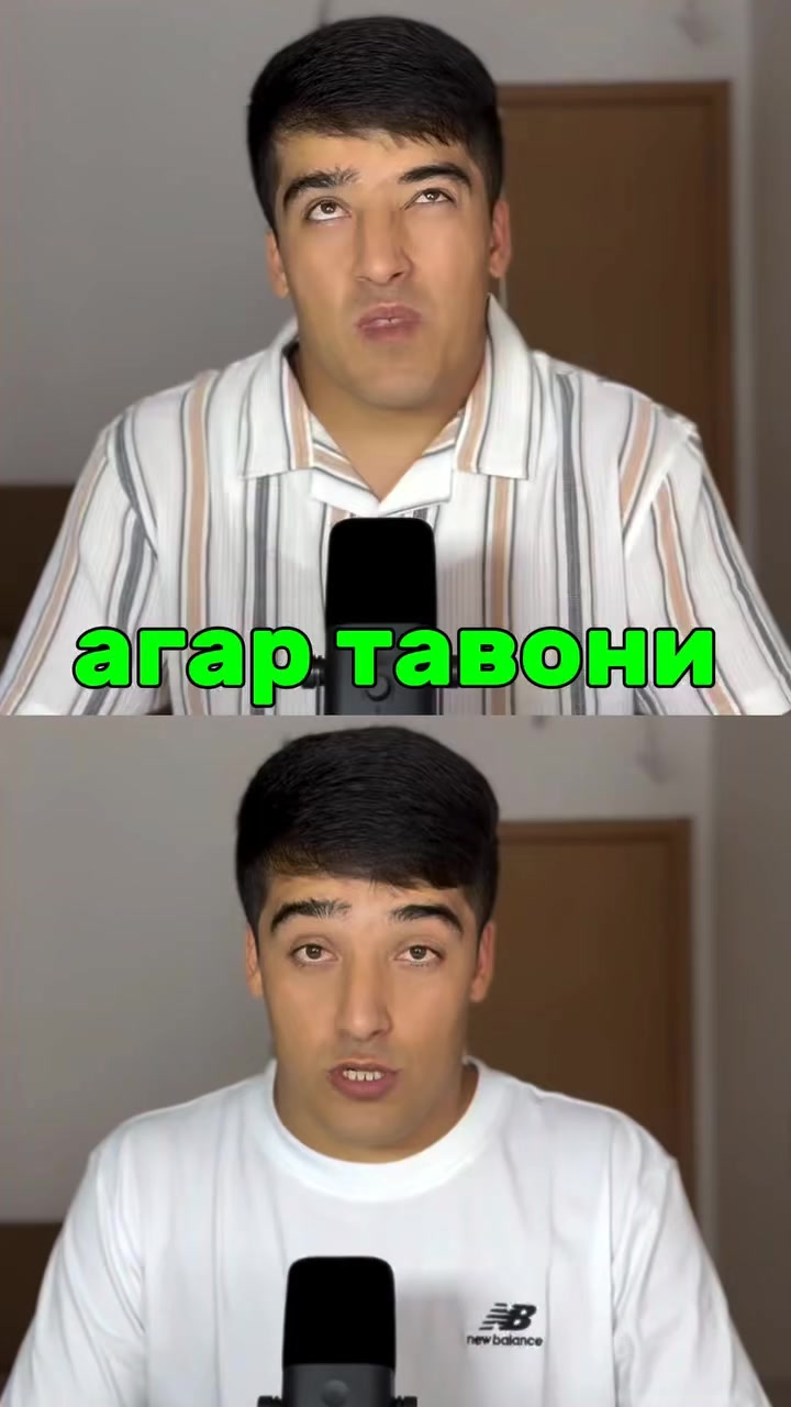 @ОМУЗИШИ ЗАБОНИ РУСИ РОЕГОН