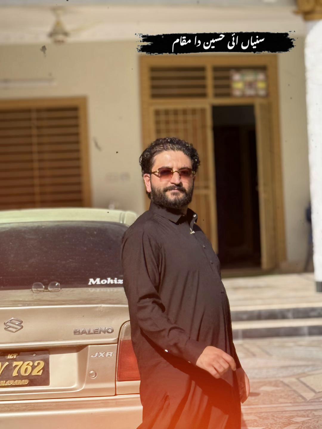 @Mohsin Awan