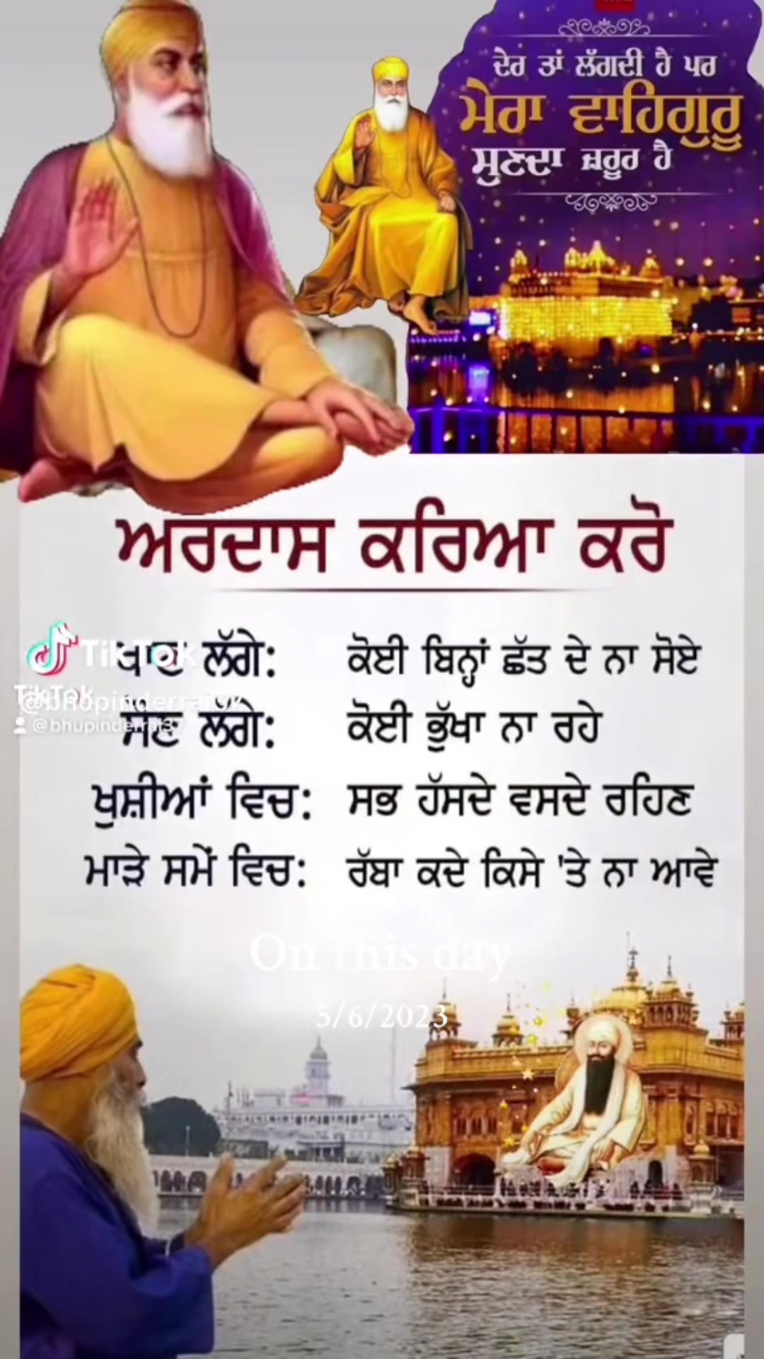 @rabbrakha23