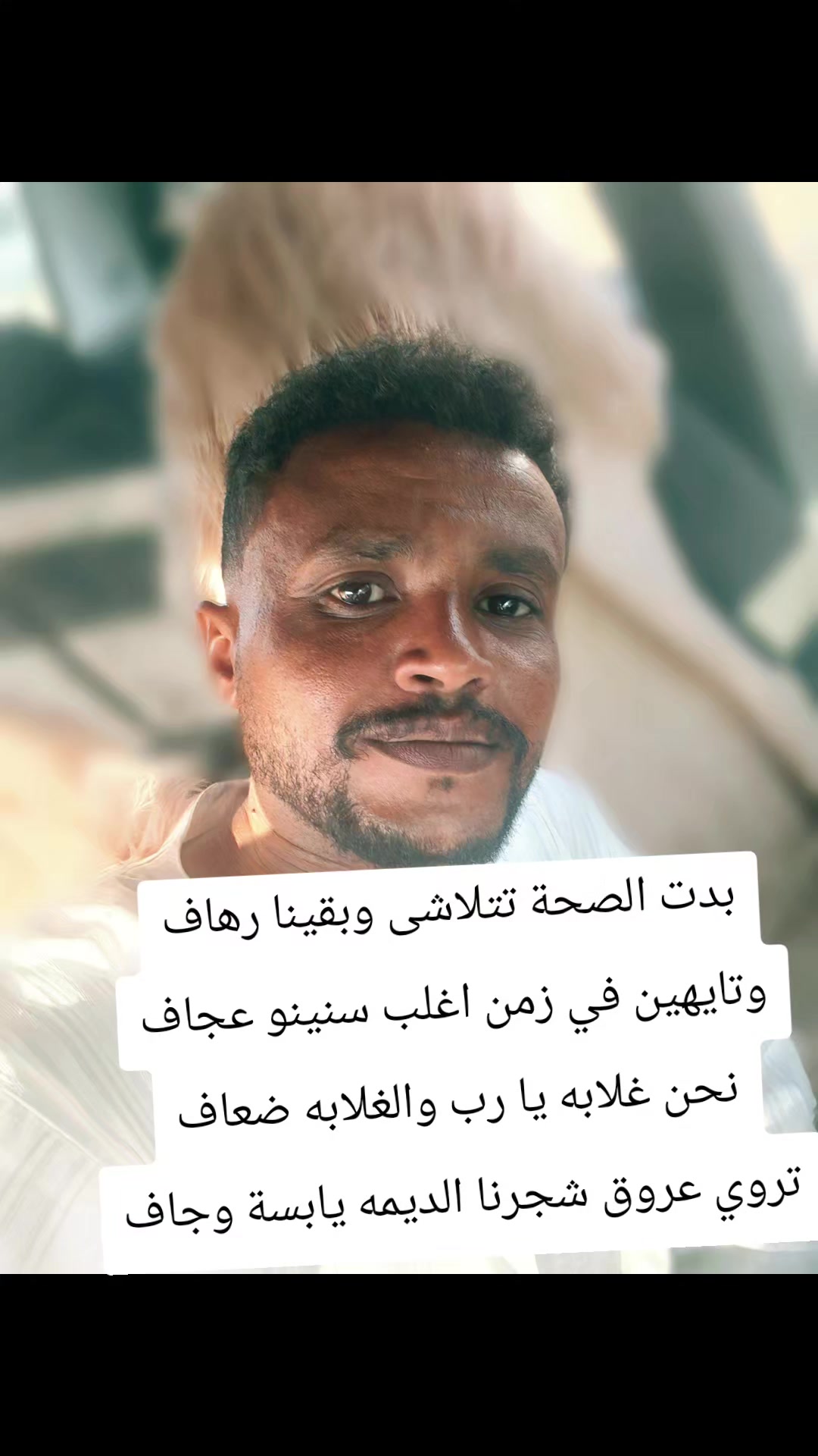 @خال نون