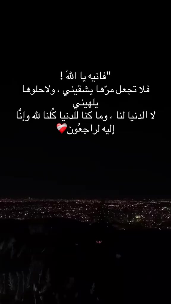 @طريق الهداية