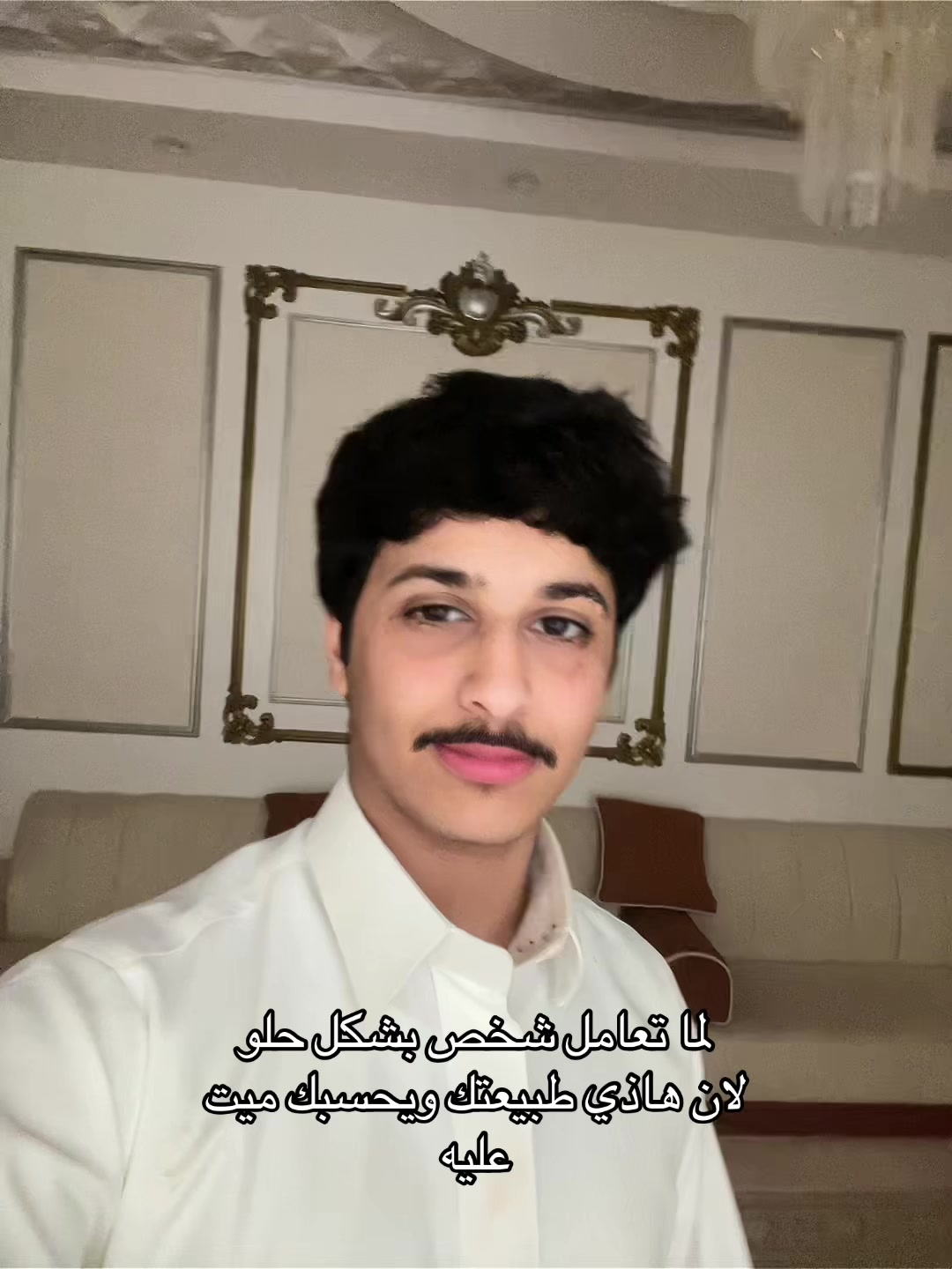 @عطاالله المرادس