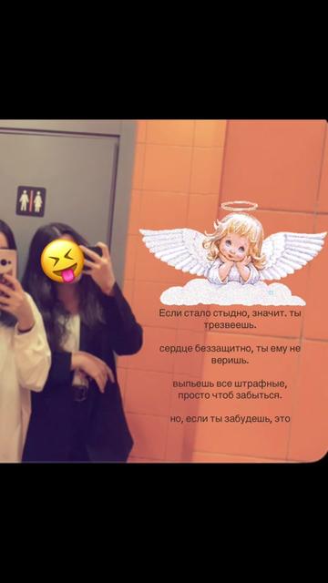 @d1expso