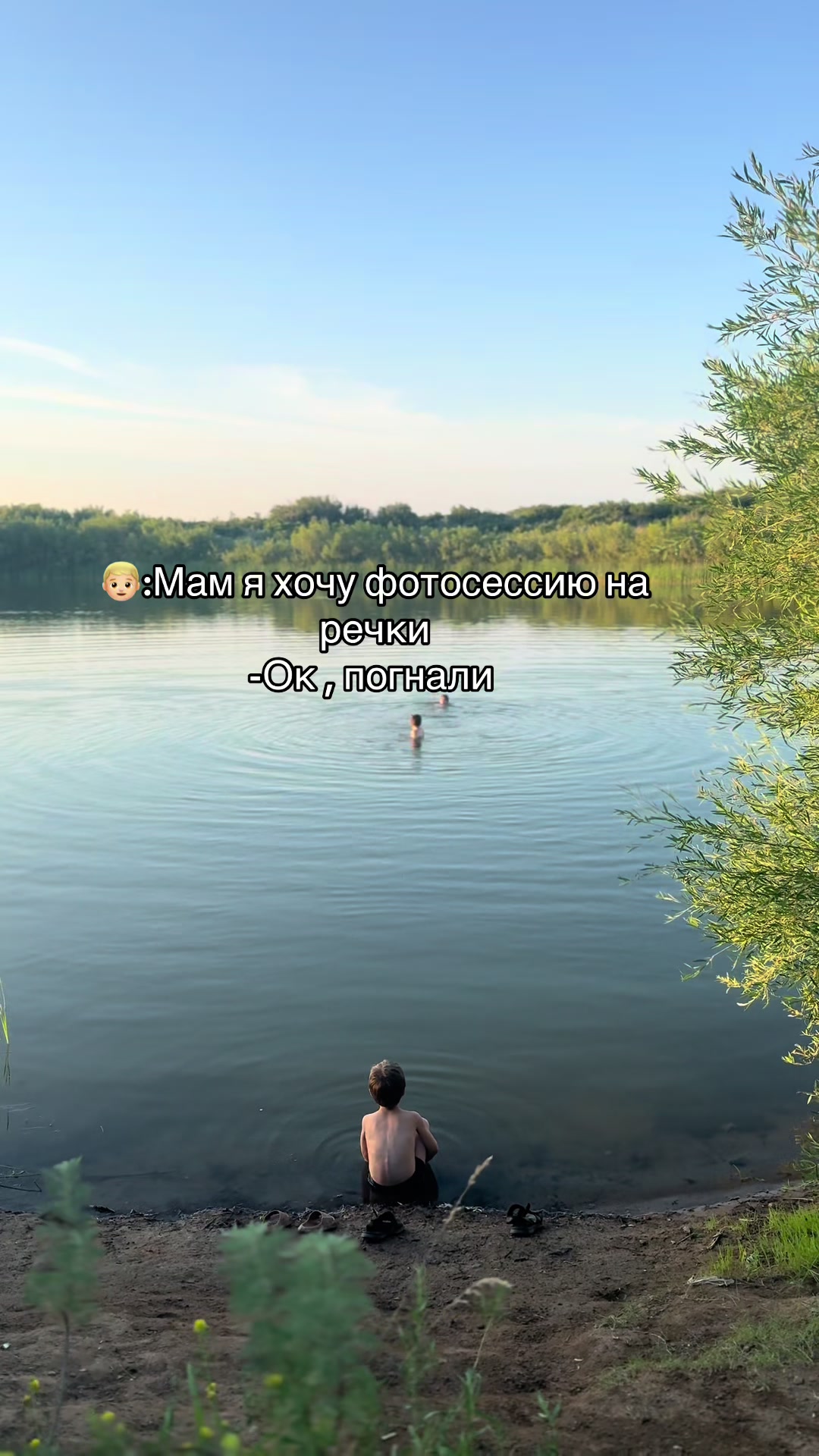 @Ксю Анатольевна