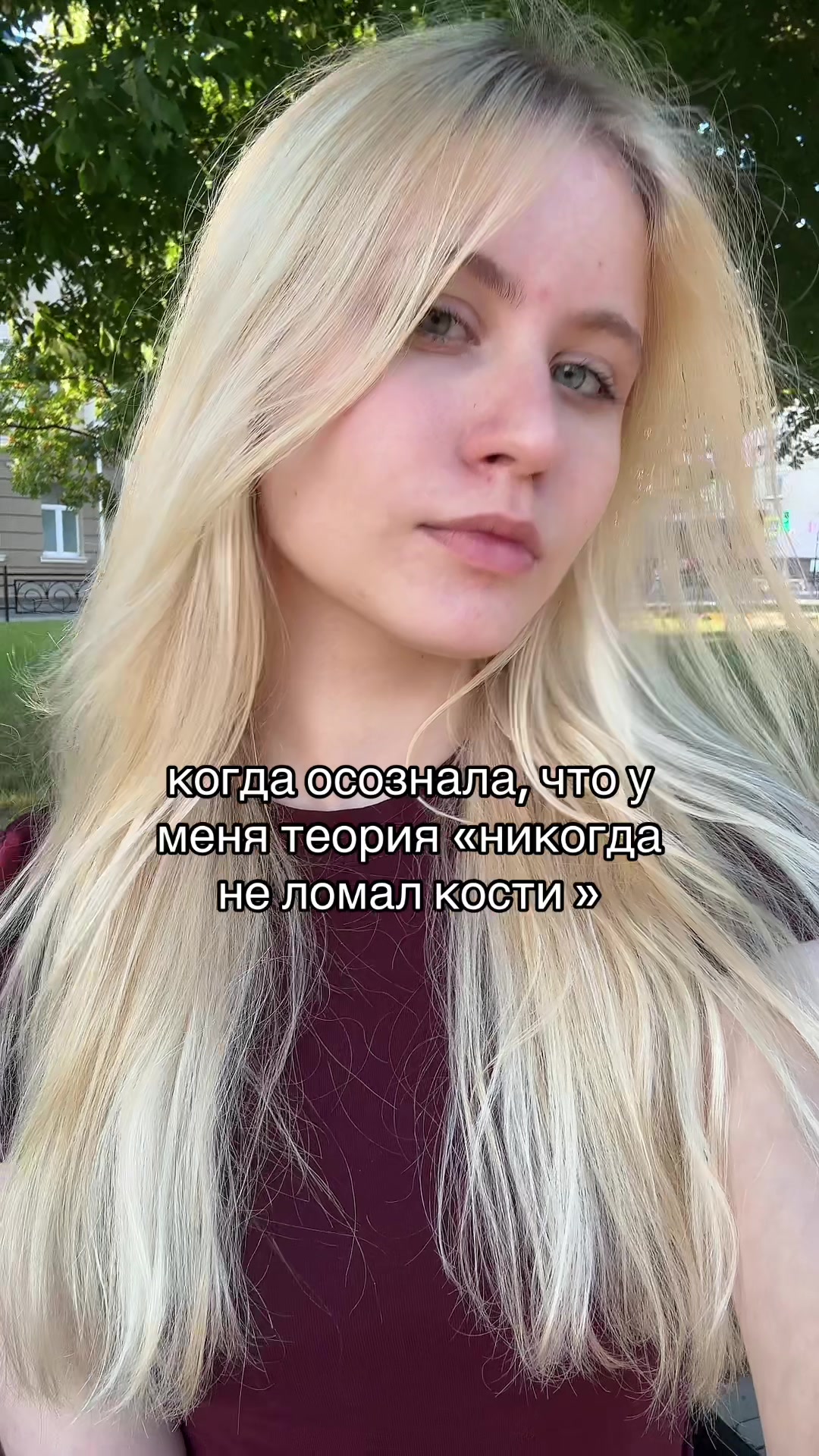 @vinnickaaaa