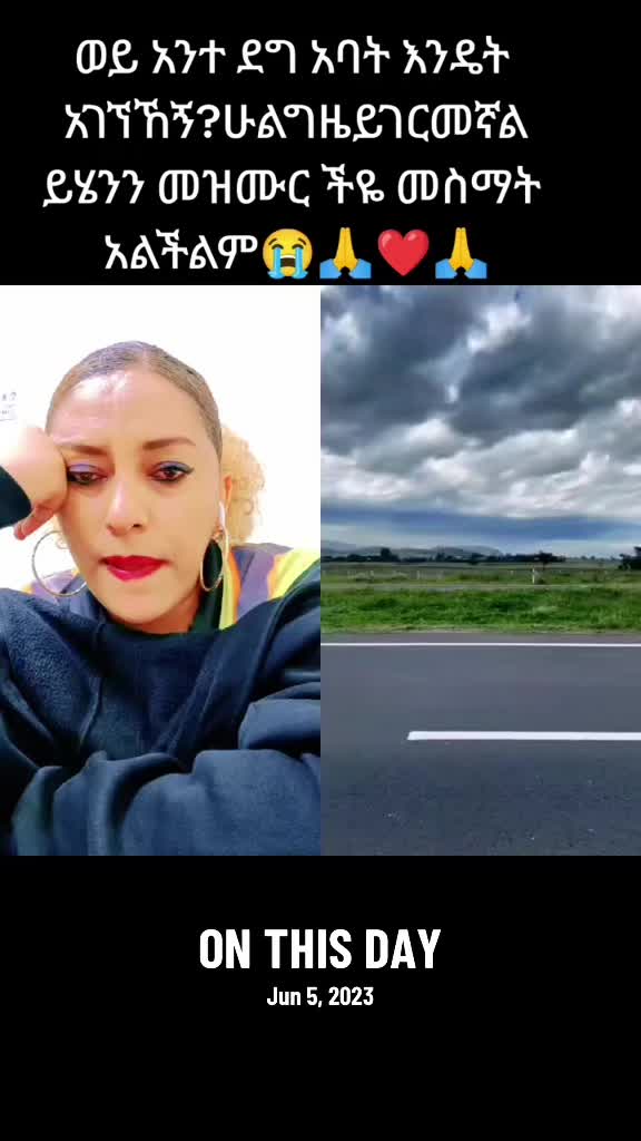 @Mahider🇺🇲🇪🇹