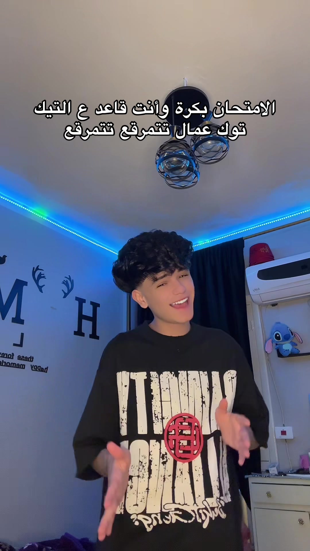 @جوو و رورو😍👫
