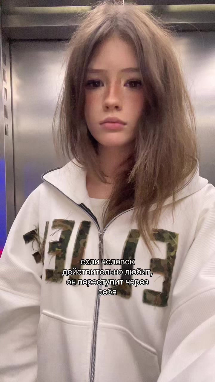 @Нимфээк💋